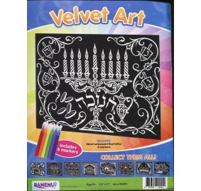 Velvet Art - Chanukah