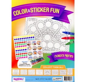 Color N Stick - Months