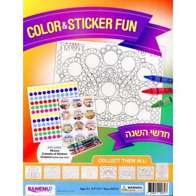 Color N Stick - Months