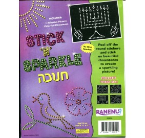 Stick N Sparkle - Chanukah