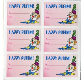 Purim Clown Sticker 12 Pk