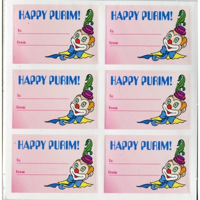 Purim Clown Sticker 12 Pk