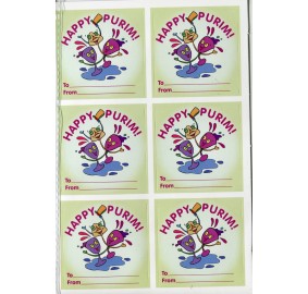 Purim Wine Sticker 12 Pk