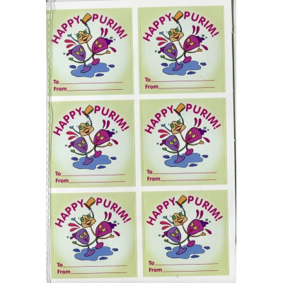 Purim Wine Sticker 12 Pk