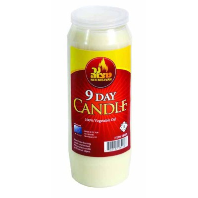 9 Day Yahrtzeit Candle