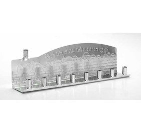 Tin Menorah Silver
