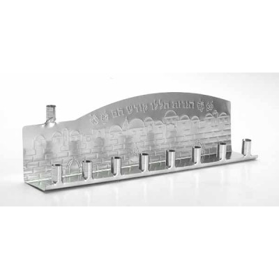 Tin Menorah Silver