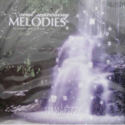 Soul Searching Melodies