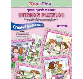 Rina & Dina Sticker Puzzle - Friendship