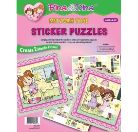 Rina & Dina Sticker Puzzle Mitzvah Time