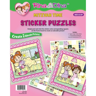 Sticker Puzzle Mitzvah Time