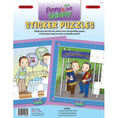 Pinny & Shimmy Sticker Puzzle 