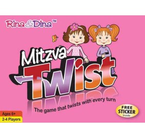 Rina & Dina Mitzva Twist