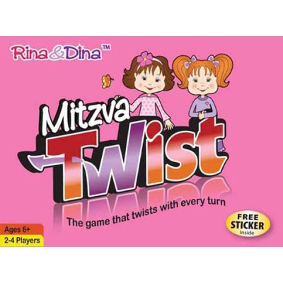 Rina & Dina Mitzva Twist