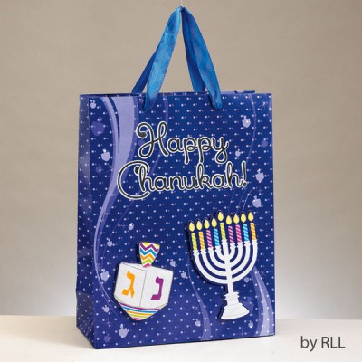 Chanukah Gift Bag - Large