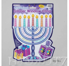 Chanukah Glitter Window Cling