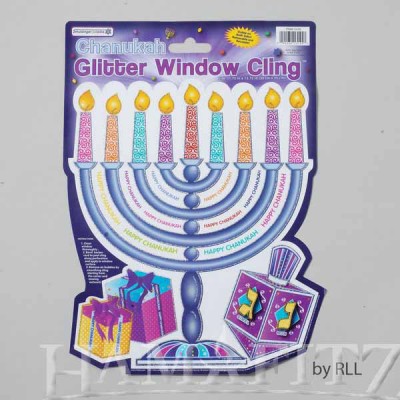 Chanukah Glitter Window Cling