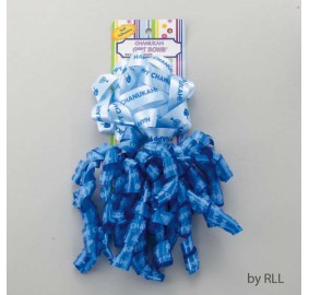 Blue Decorative Chanukah Bow Set