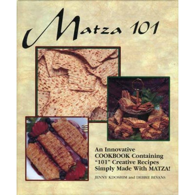 Matza 101 Cookbook