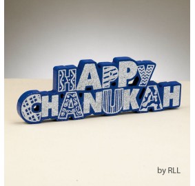  Wood Table Decoration "Happy Chanukah"