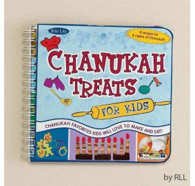 Chanukah Kids Cookbook