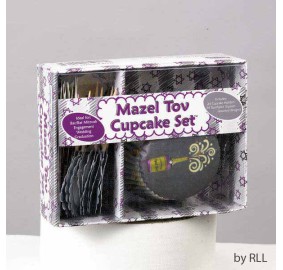 Mazel Tov Cupcake Set