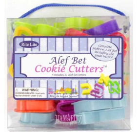 Aleph Bet Cookie Cutters