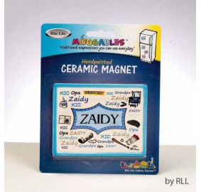 Hand-Painted Ceramic Magnet - "Zaidy" 