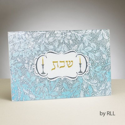 Shabbat Candles Drip Tray