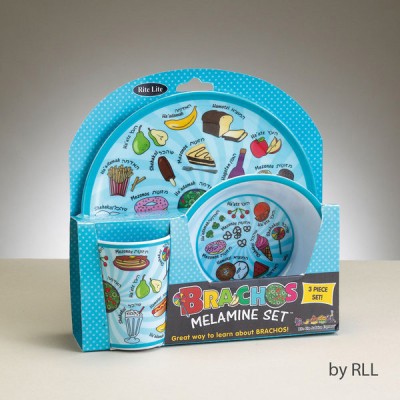 Brachos Melamine Set