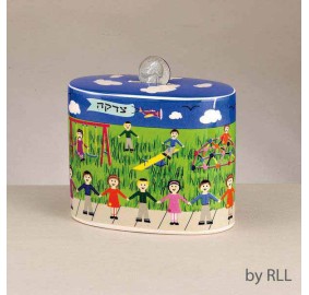 Ceramic Tzedakah Box - Kids In The Park