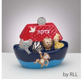 Tzedakah Box Noah's Ark