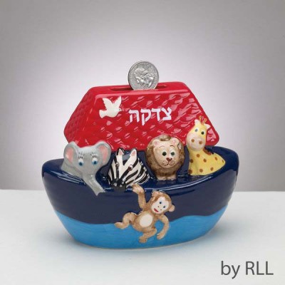 Tzedakah Box Noah's Ark