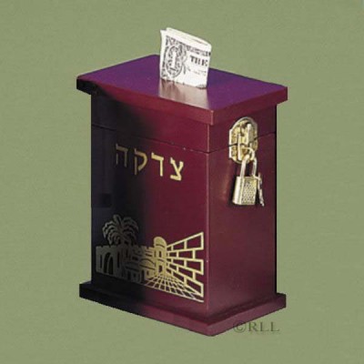 Tzedakah Box Wood Mahogany