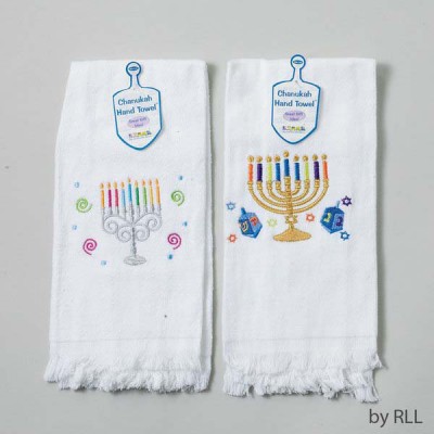 Chanukah Embroidered Hand Towels