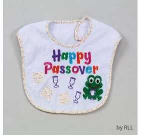 My First Passover Baby Bib 