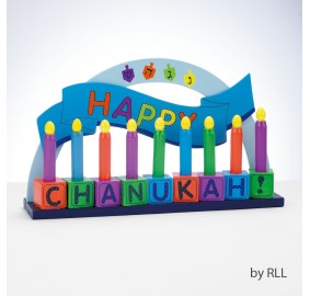 Menorah Wood With Removable Wood Candles