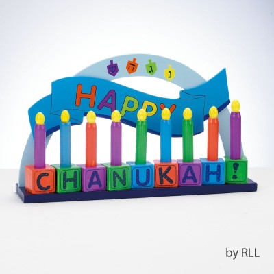 Menorah Wood With Removable Wood Candles