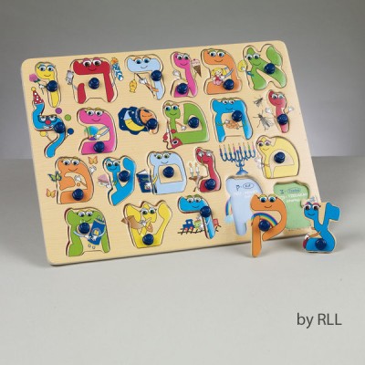 Alef Bet Puzzle Wood 22 Piece