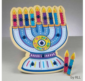 Menorah Shaped  Wooden Puzzle