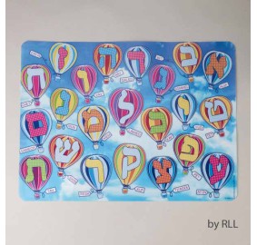 Alef Bet Placemat