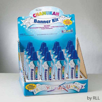 Color Your Own Chanukah Banner 