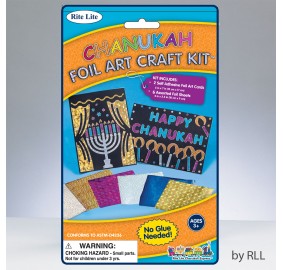 Chanukah Foil Art Craft Kit