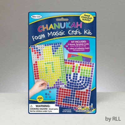 Chanukah Foam Mosaic Kit