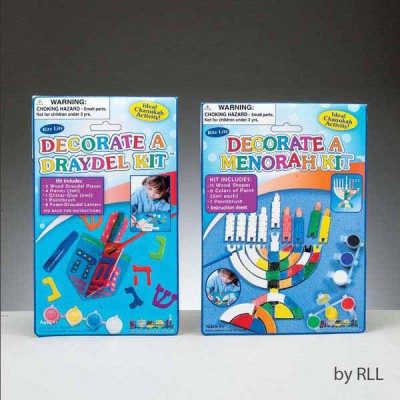 Decorate A Wood Menorah or Dreidel Kit