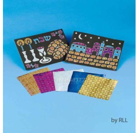 Mitzvah Foil Art Craft Kit