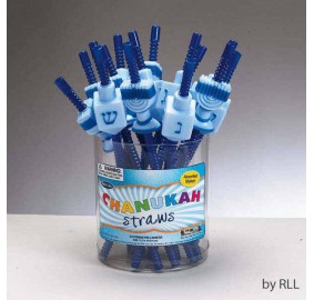 Chanukah Straw