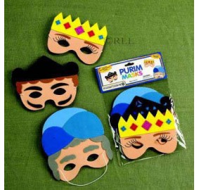 Purim Masks 3 Pack