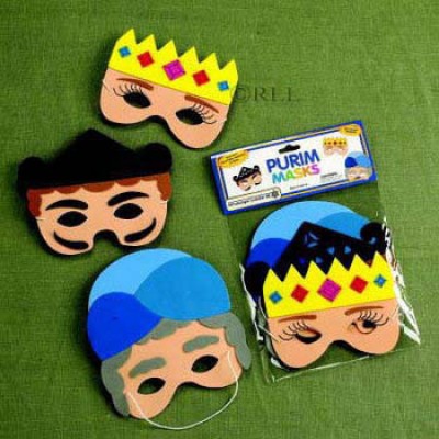 Purim Masks 3 Pack