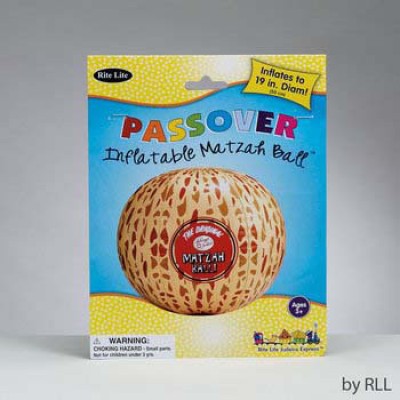 Inflatable Matzah Ball